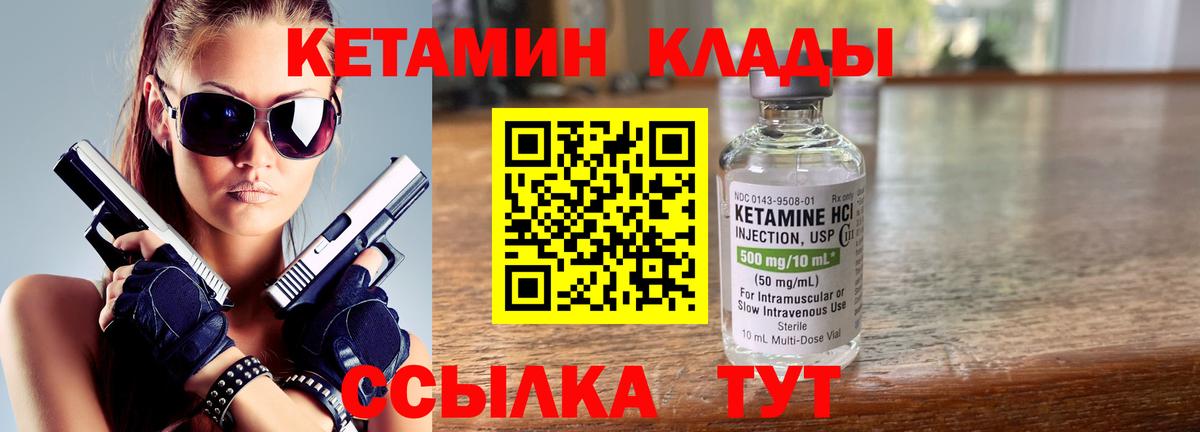 Меф   МЕФ  Кунгур  Вход с VPN  ГАШИШ  Марихуана  Кокаин 