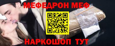 герыч Ирбит