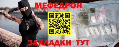героин Ипатово