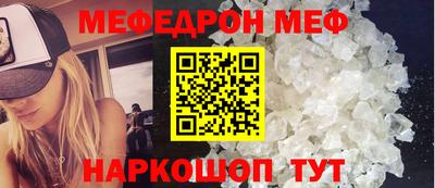 гидра Изобильный