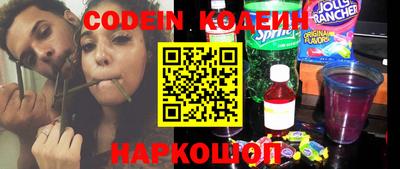 гидра Изобильный