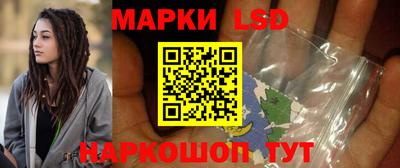метадон Заводоуковск