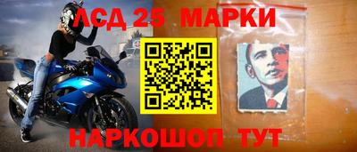 метадон Заводоуковск