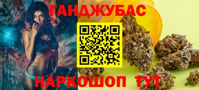 гидра Изобильный