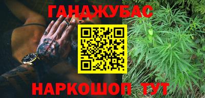 метадон Заводоуковск