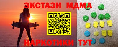 герыч Ирбит
