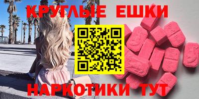 гидра Изобильный