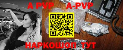 метадон Заводоуковск