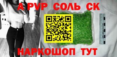 герыч Ирбит