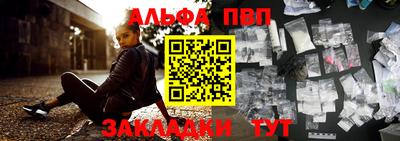 метадон Заводоуковск