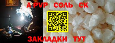 метадон Заводоуковск