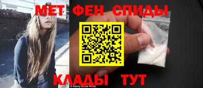 метадон Заводоуковск