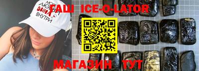 метадон Заводоуковск