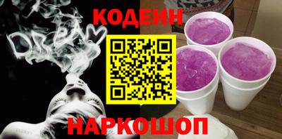герыч Ирбит
