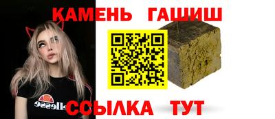 герыч Ирбит