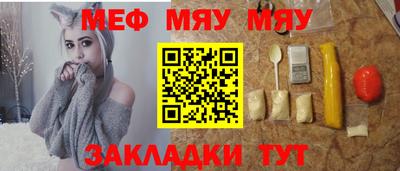 метадон Заводоуковск