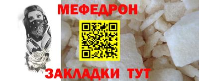 гидра Изобильный